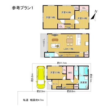 東大阪・布施の不動産売買