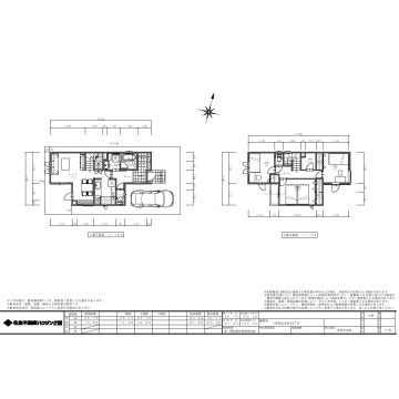 ハウスメーカーによるイメージ画像です。　指定はございませんのでお好きな工務店にて建築可能です。
