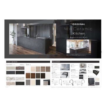 ハウスメーカーによるイメージ画像です。　指定はございませんのでお好きな工務店にて建築可能です。