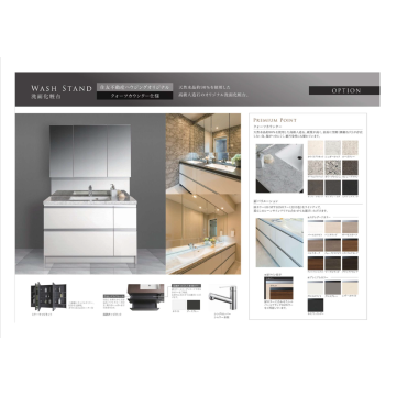 ハウスメーカーによるイメージ画像です。　指定はございませんのでお好きな工務店にて建築可能です。