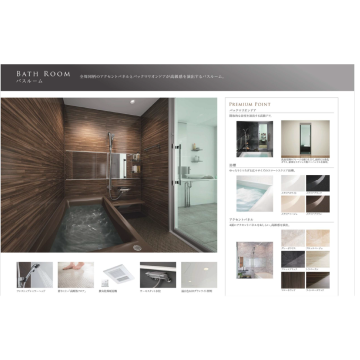 ハウスメーカーによるイメージ画像です。　指定はございませんのでお好きな工務店にて建築可能です。