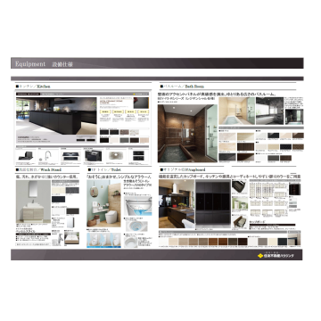 ハウスメーカーによるイメージ画像です。　指定はございませんのでお好きな工務店にて建築可能です。